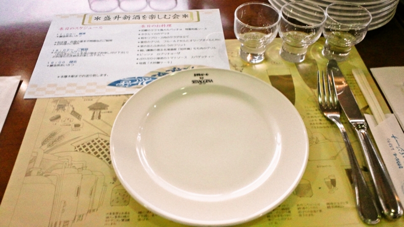 f:id:mash_jajp:20130330011149j:plain