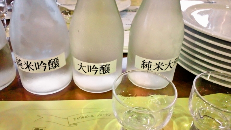 f:id:mash_jajp:20130330011731j:plain