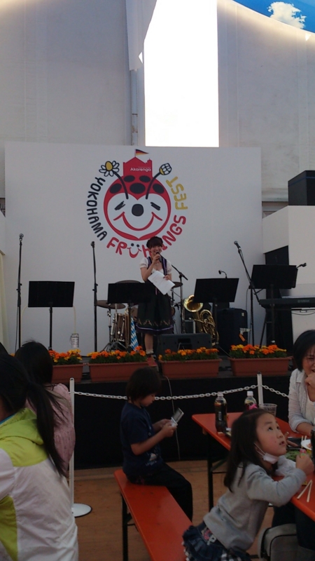 f:id:mash_jajp:20130427113651j:plain