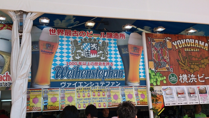 f:id:mash_jajp:20130427134610j:plain
