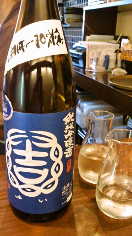 f:id:mash_jajp:20130629233352j:plain f:id:mash_jajp:20130629233352j:plain