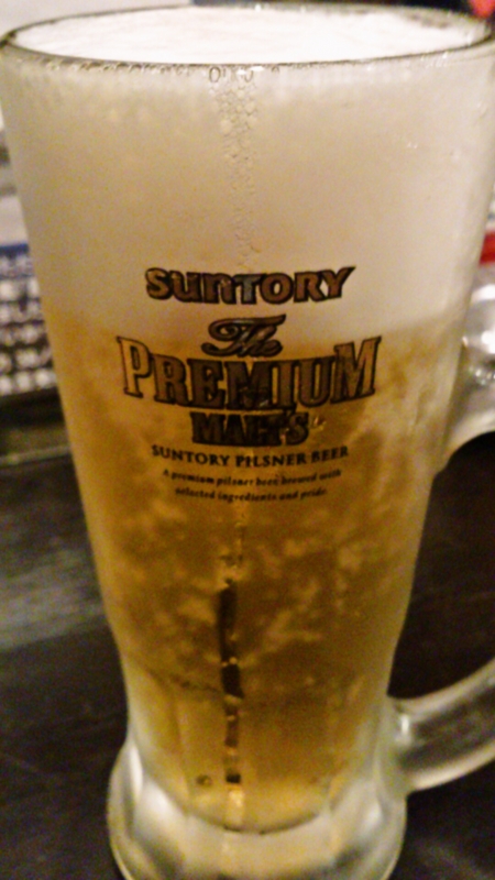 f:id:mash_jajp:20130923140459j:plain
