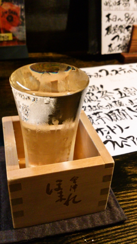 f:id:mash_jajp:20130923143341j:plain