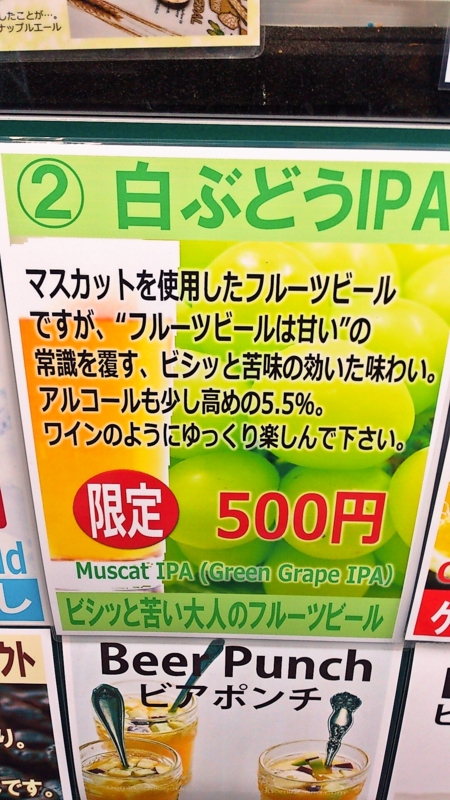 f:id:mash_jajp:20131004191814j:plain f:id:mash_jajp:20131004191814j:plain