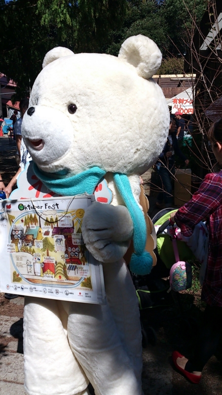 f:id:mash_jajp:20131012113003j:plain