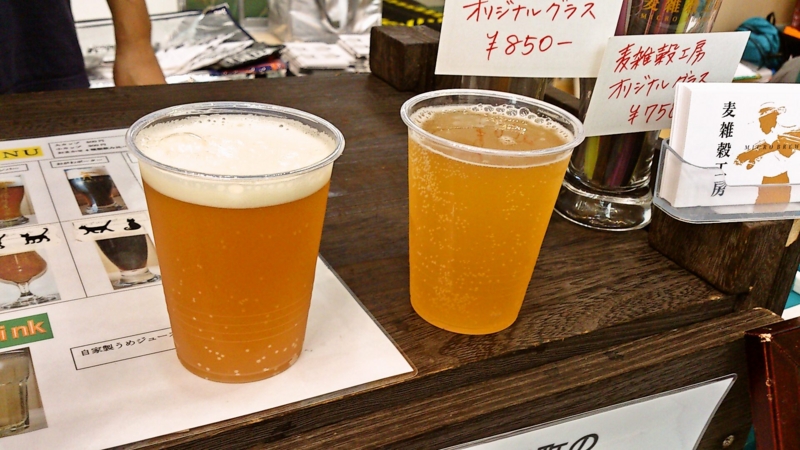 f:id:mash_jajp:20131017152139j:plain