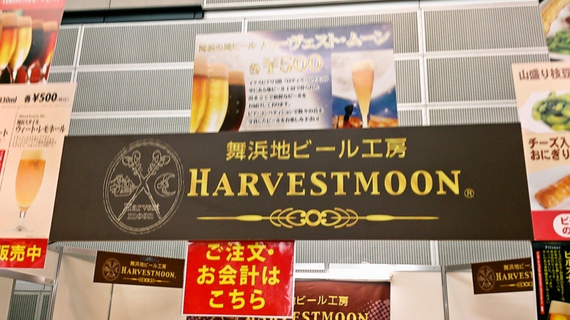 f:id:mash_jajp:20131017152329j:plain