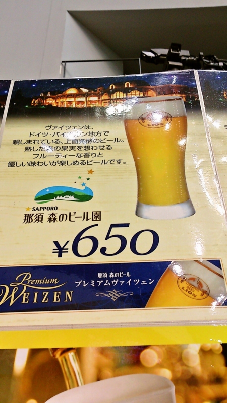 f:id:mash_jajp:20131017152424j:plain