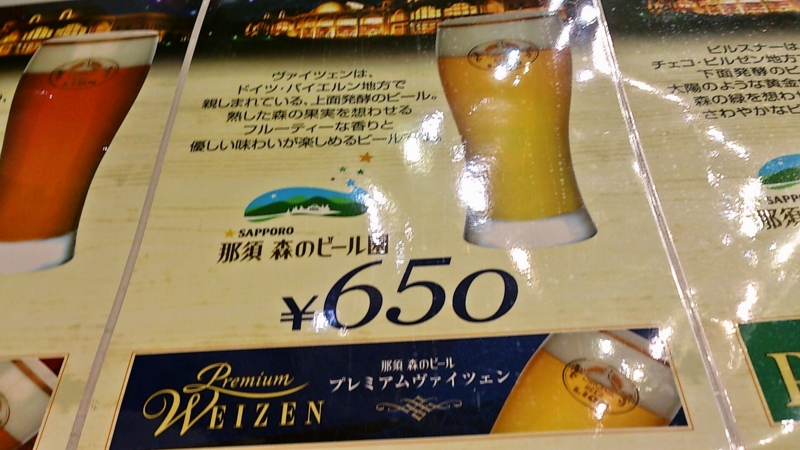 f:id:mash_jajp:20131017152817j:plain