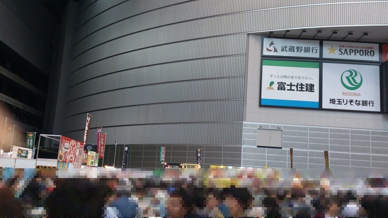 f:id:mash_jajp:20131019003411j:plain