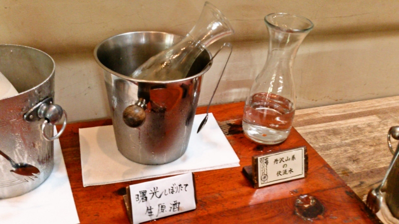 f:id:mash_jajp:20131025020004j:plain