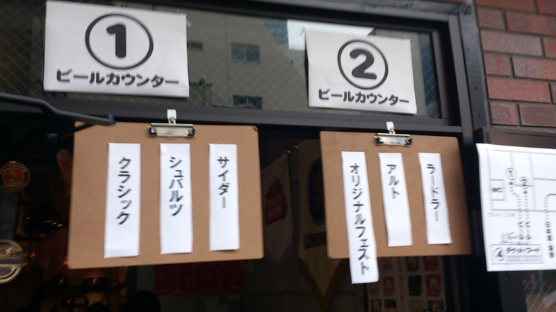 f:id:mash_jajp:20131102131323j:plain
