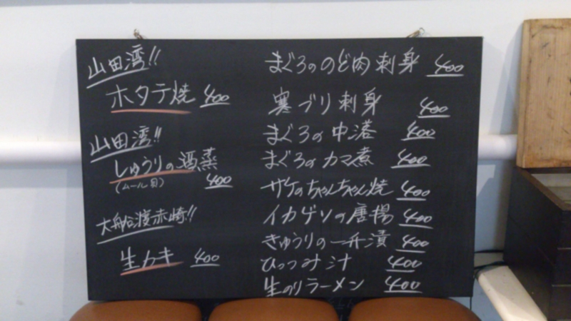 f:id:mash_jajp:20131102134023j:plain