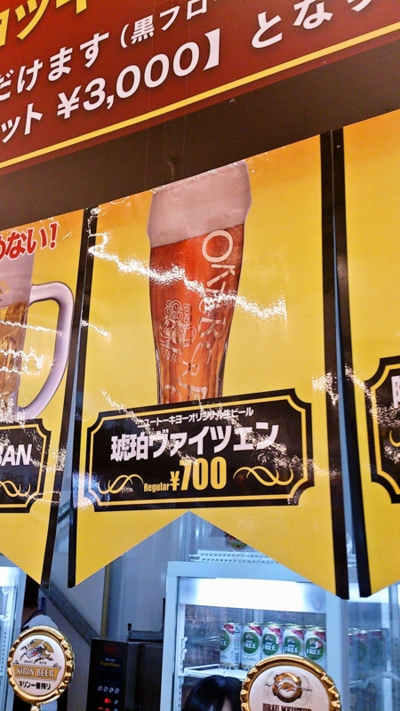f:id:mash_jajp:20131113232347j:plain