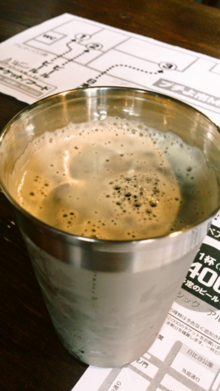 f:id:mash_jajp:20131124212959j:plain