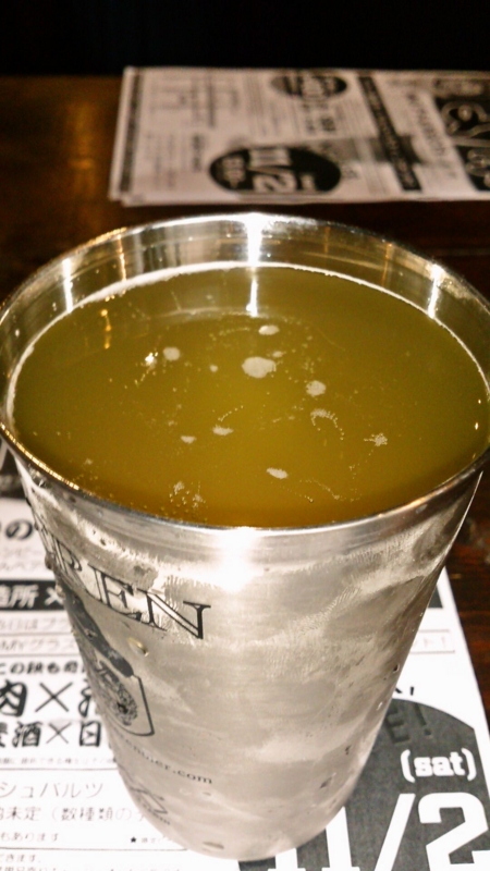 f:id:mash_jajp:20131124214446j:plain