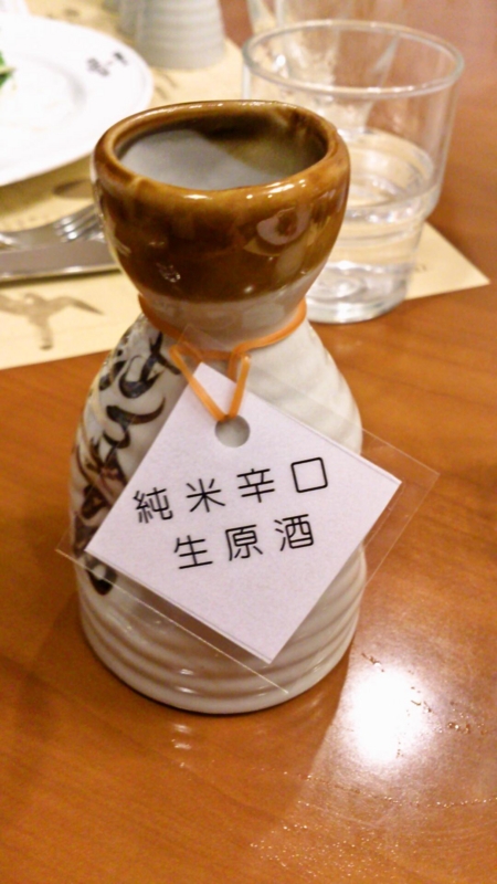 f:id:mash_jajp:20131209234031j:plain