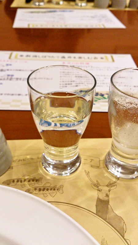 f:id:mash_jajp:20131209234305j:plain