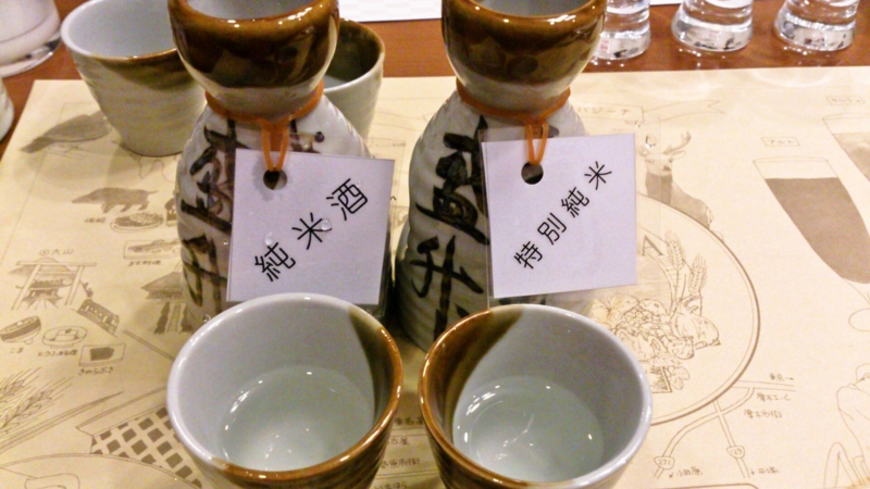 f:id:mash_jajp:20131209234851j:plain