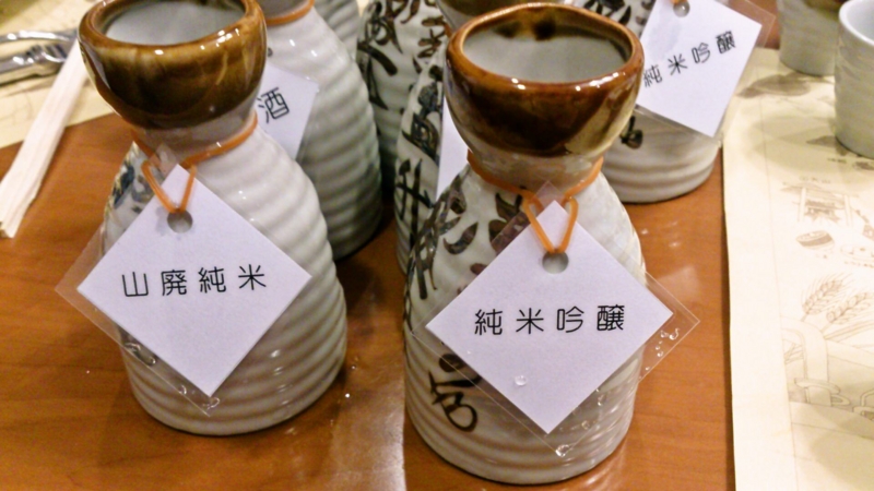 f:id:mash_jajp:20131209234954j:plain