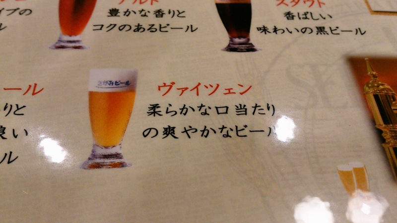 f:id:mash_jajp:20131210000125j:plain