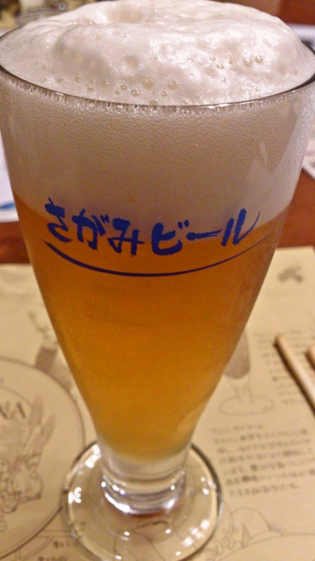 f:id:mash_jajp:20131210000208j:plain