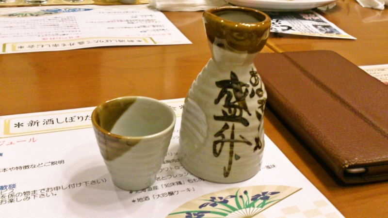 f:id:mash_jajp:20131210000434j:plain