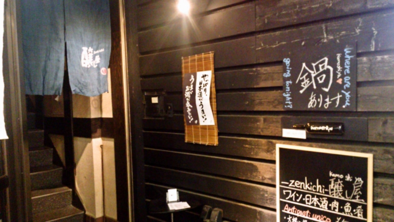 f:id:mash_jajp:20131226171557j:plain f:id:mash_jajp:20131226171557j:plain