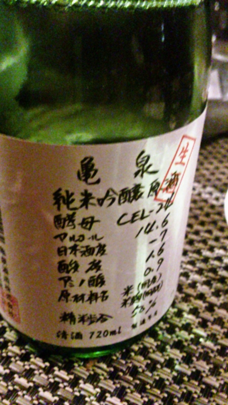 f:id:mash_jajp:20131226172818j:plain f:id:mash_jajp:20131226172818j:plain