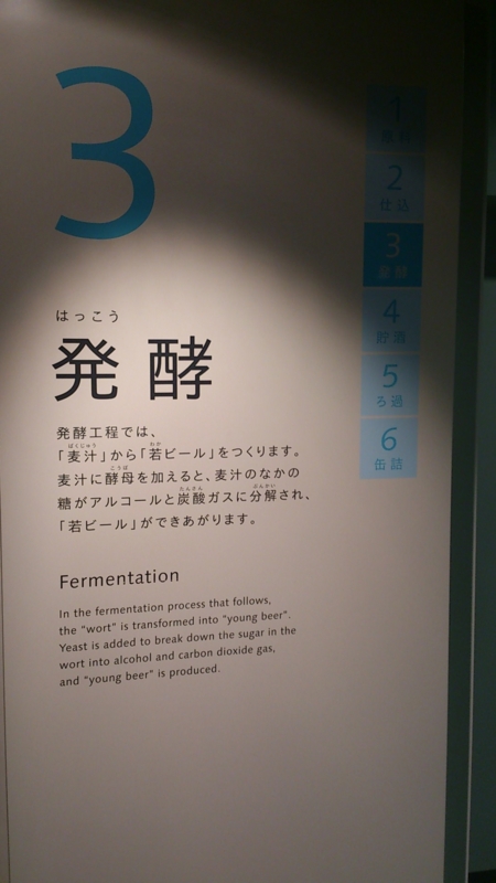 f:id:mash_jajp:20140412113518j:plain
