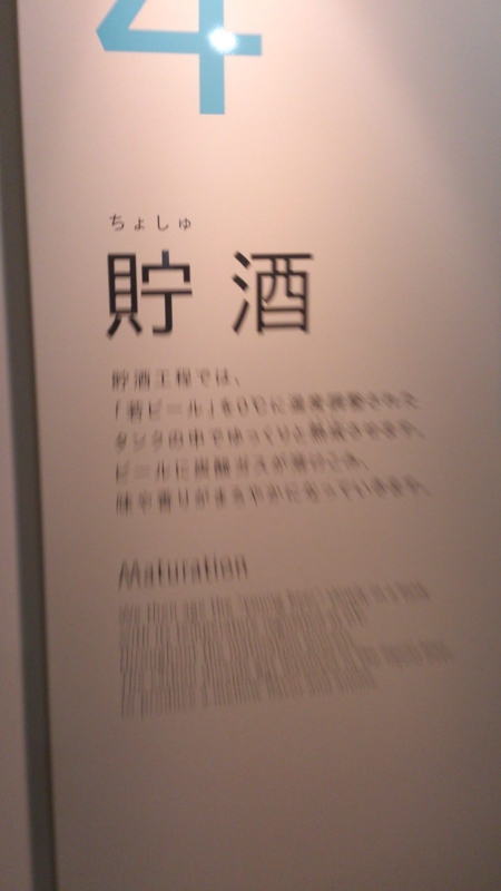 f:id:mash_jajp:20140412113903j:plain