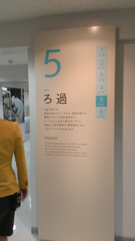 f:id:mash_jajp:20140412114100j:plain