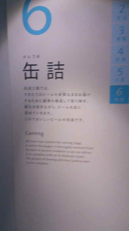 f:id:mash_jajp:20140412114330j:plain