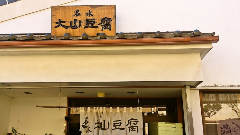 f:id:mash_jajp:20140503013027j:plain
