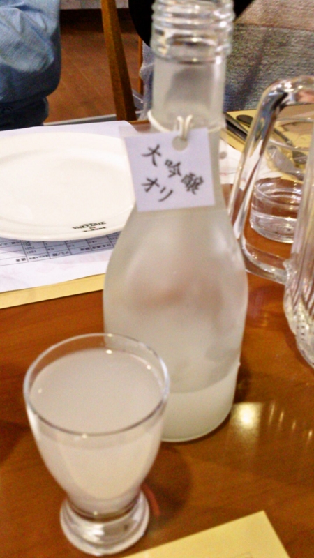 f:id:mash_jajp:20140506211415j:plain
