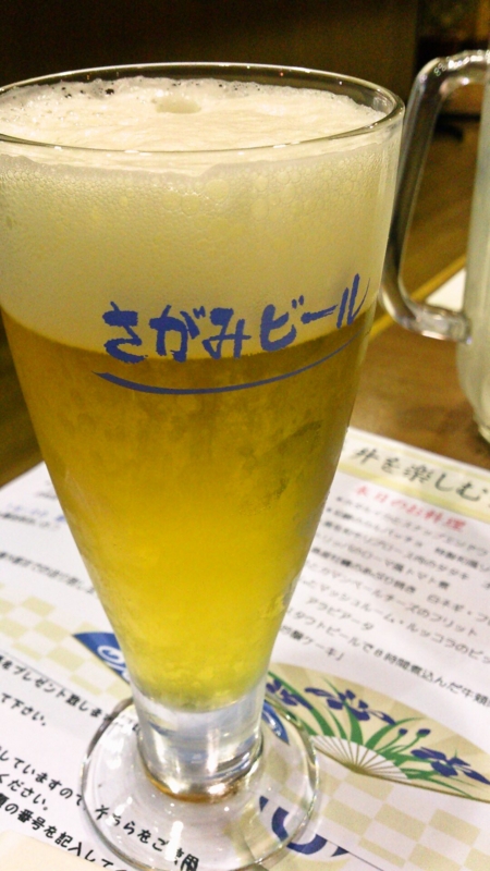 f:id:mash_jajp:20140506213036j:plain