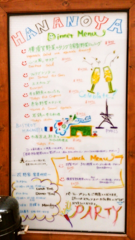f:id:mash_jajp:20140524223506j:plain
