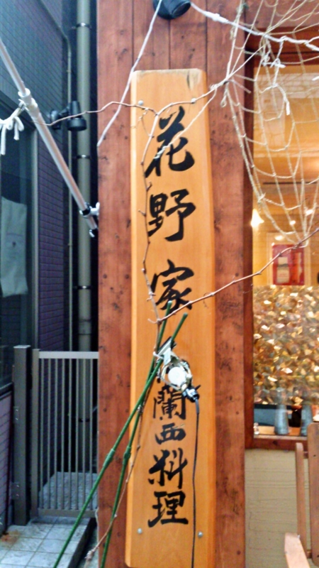f:id:mash_jajp:20140524223541j:plain