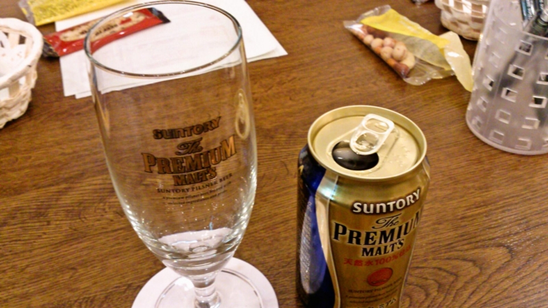 f:id:mash_jajp:20140610005043j:plain