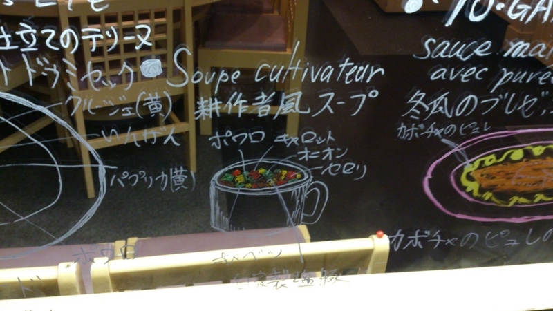 f:id:mash_jajp:20140809192237j:plain