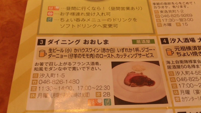 f:id:mash_jajp:20141115122842j:plain
