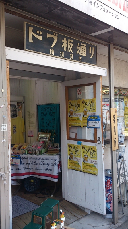 f:id:mash_jajp:20141115125832j:plain