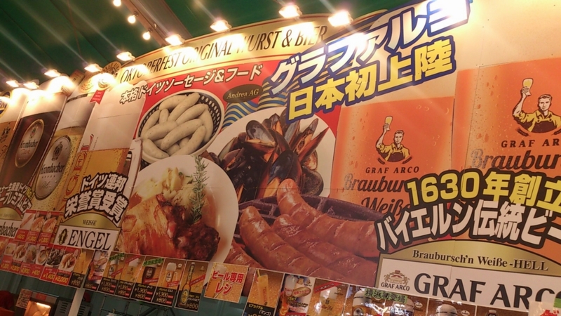 f:id:mash_jajp:20150209005540j:plain