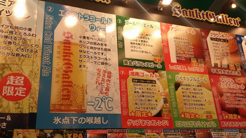 f:id:mash_jajp:20150209005635j:plain