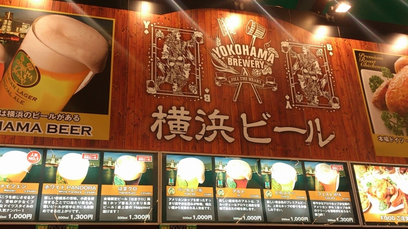 f:id:mash_jajp:20150209010001j:plain