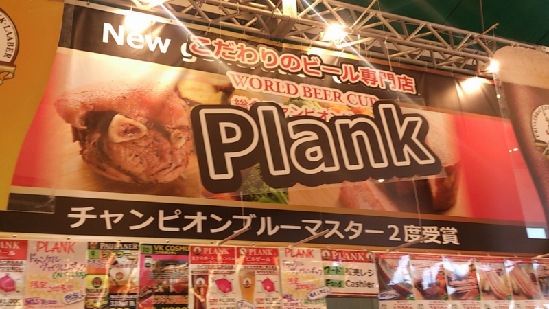 f:id:mash_jajp:20150209010953j:plain
