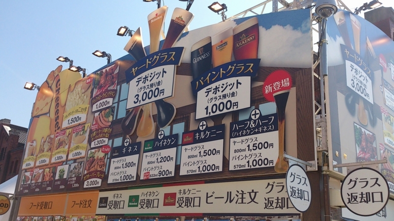 f:id:mash_jajp:20150209011117j:plain