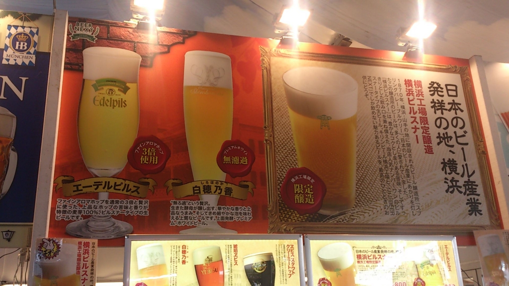f:id:mash_jajp:20150505112716j:plain f:id:mash_jajp:20150505112716j:plain