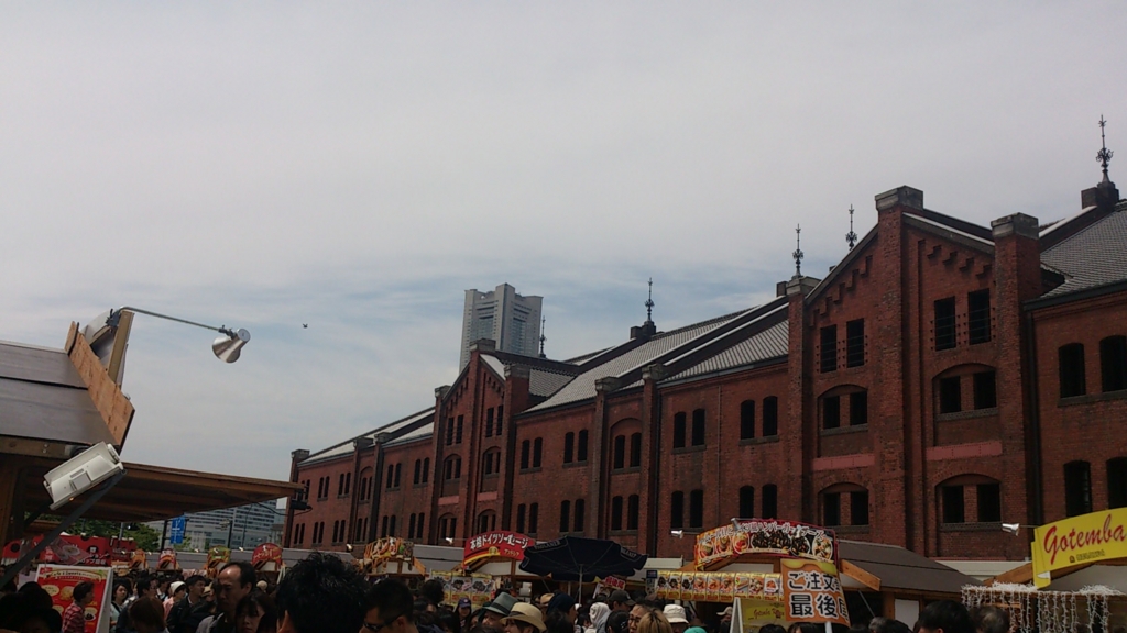 f:id:mash_jajp:20150505115831j:plain f:id:mash_jajp:20150505115831j:plain