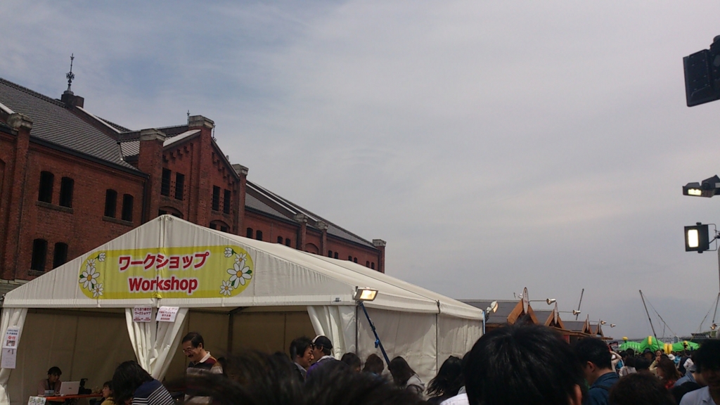 f:id:mash_jajp:20150505115836j:plain f:id:mash_jajp:20150505115836j:plain